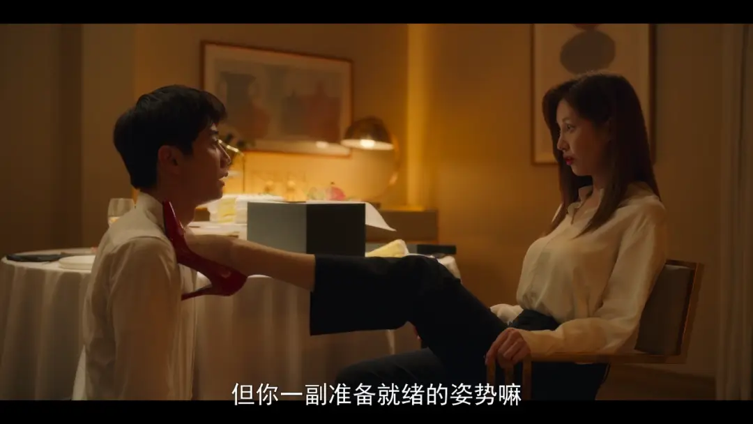 西檬之家-字母圈新人指南：恋足与BDSM的安全边界