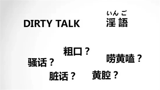 西檬之家-TK是什么？字母圈新人入圈指南