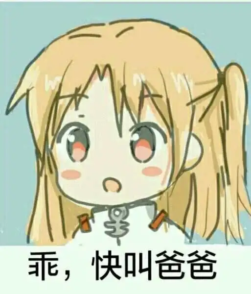 大圈 - 2023_11_14_19_54_IMG_9020