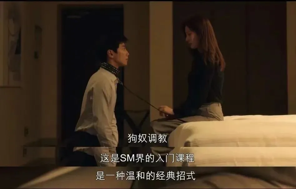 西檬之家-圣水是什么？字母圈新人入圈指南