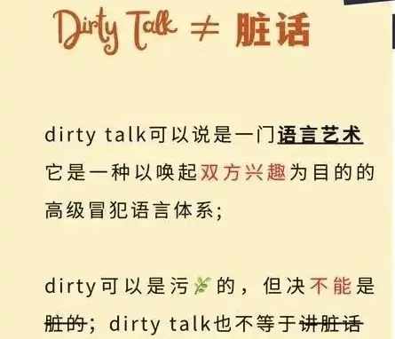 SM亚文化 - 微信图片_20250717013310