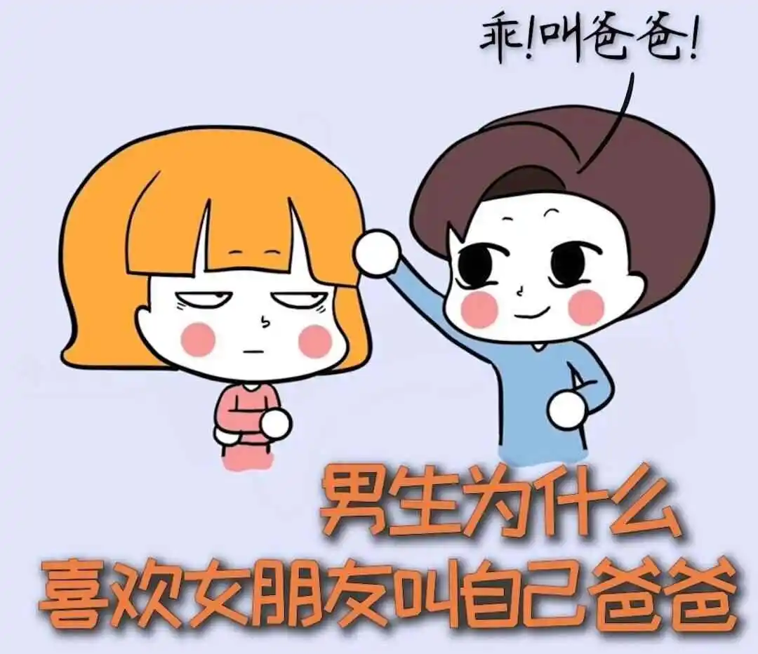 西檬之家-【新入圈指南】斯慕圈核心术语权威解读